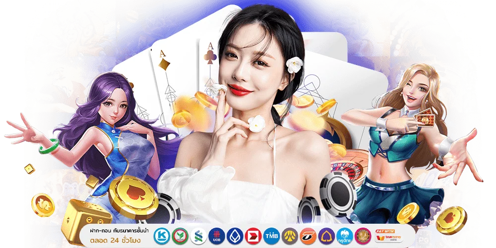 lotto slot 888